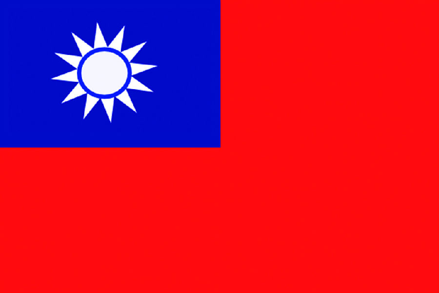 中国台湾.jpg