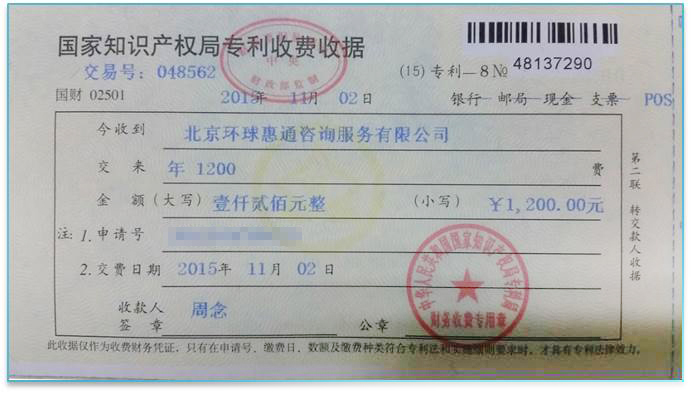 图片24.jpg