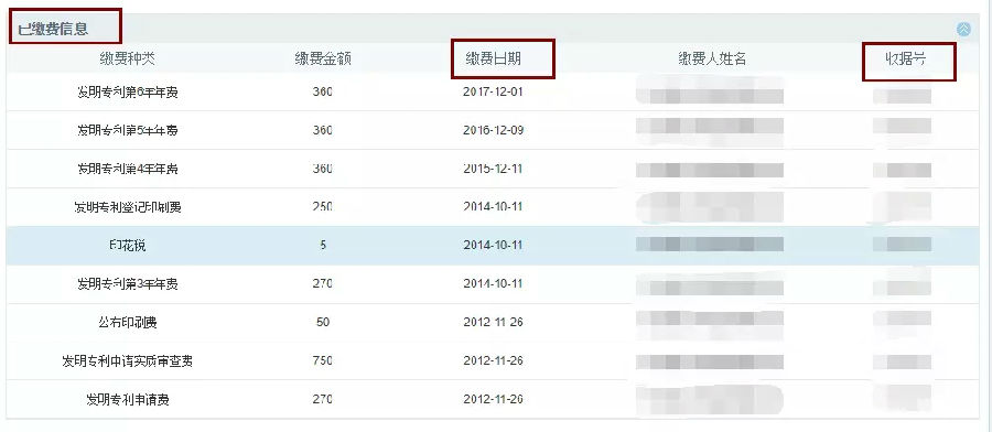 下载.webp (1).jpg