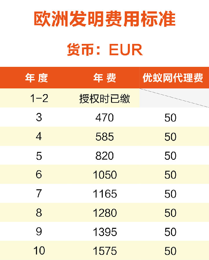 价格单小2.jpg