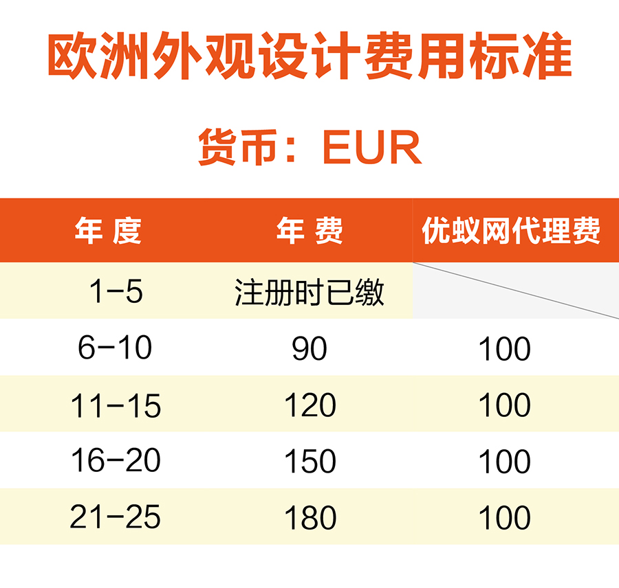 价格单-02小.jpg