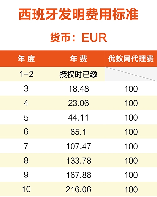 价格单小-04.jpg