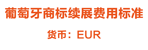 价格单小-09.jpg