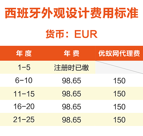 价格单小-06.jpg