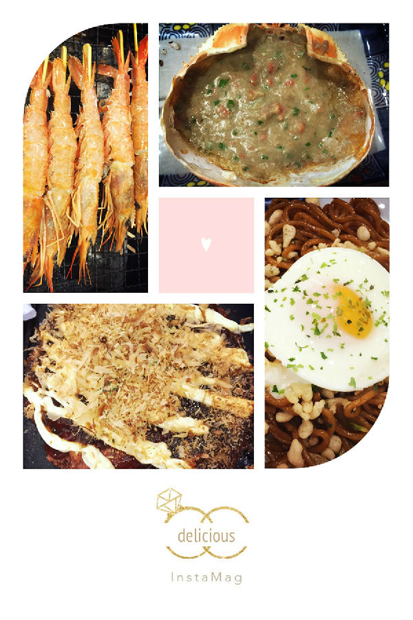 美食2小.jpg