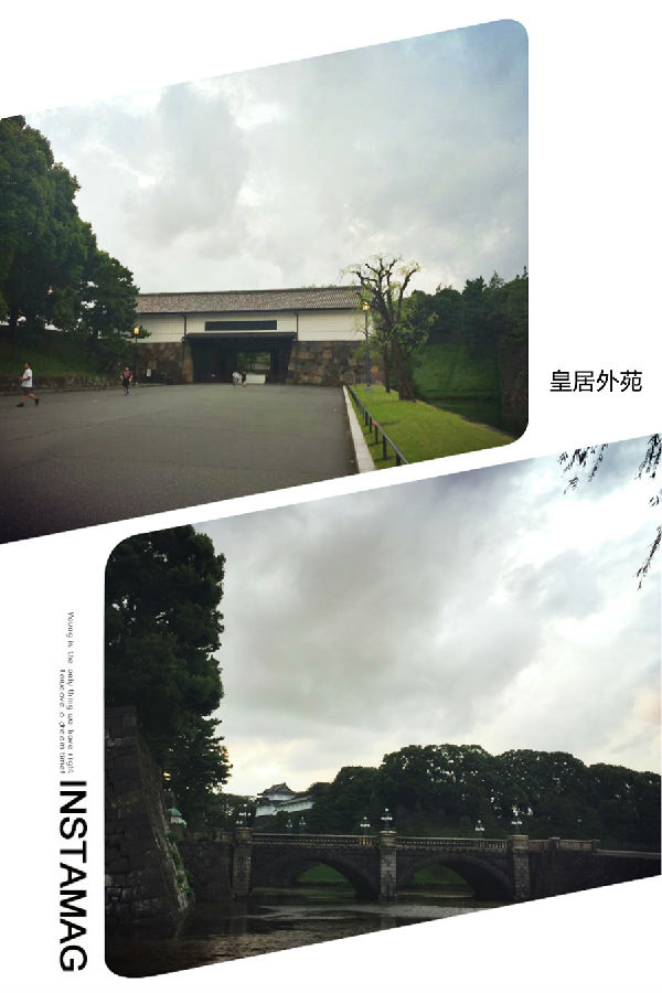 皇居外苑小.jpg
