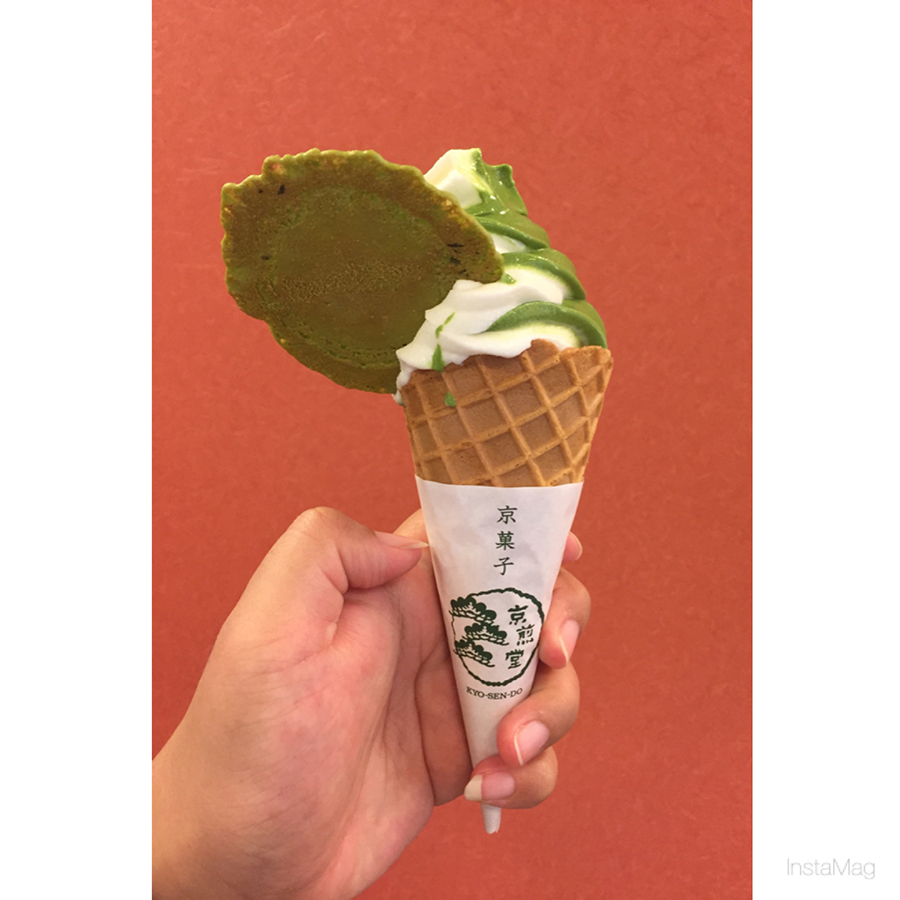 祗园古街——抹茶冰激凌小.jpg