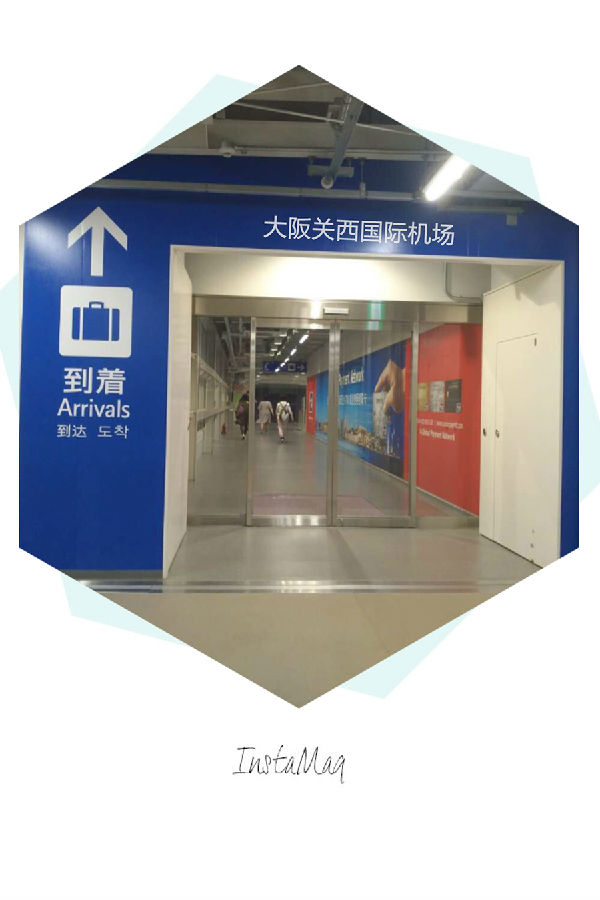 到达小.jpg
