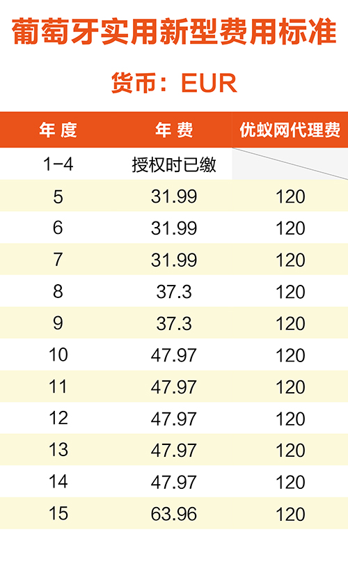 价格单小-02.jpg