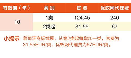 价格单小-07.jpg