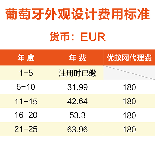 价格单小-03.jpg