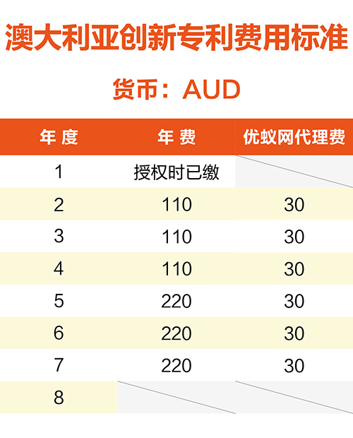 价格单小-02.jpg
