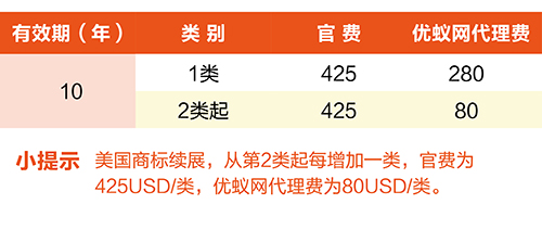价格单小-01.jpg