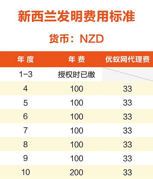 价格单小-04.jpg