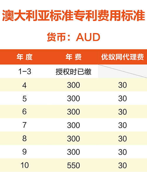 价格单小-01.jpg