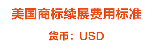 价格单小-02.jpg