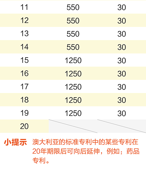 价格单小 -01.jpg