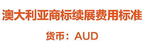 价格单小-08.jpg