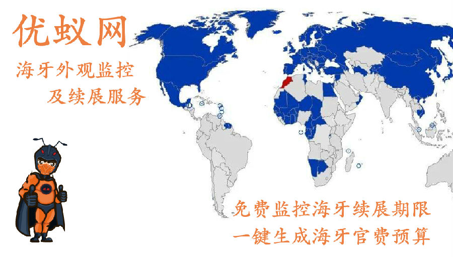 海牙无水印.jpeg